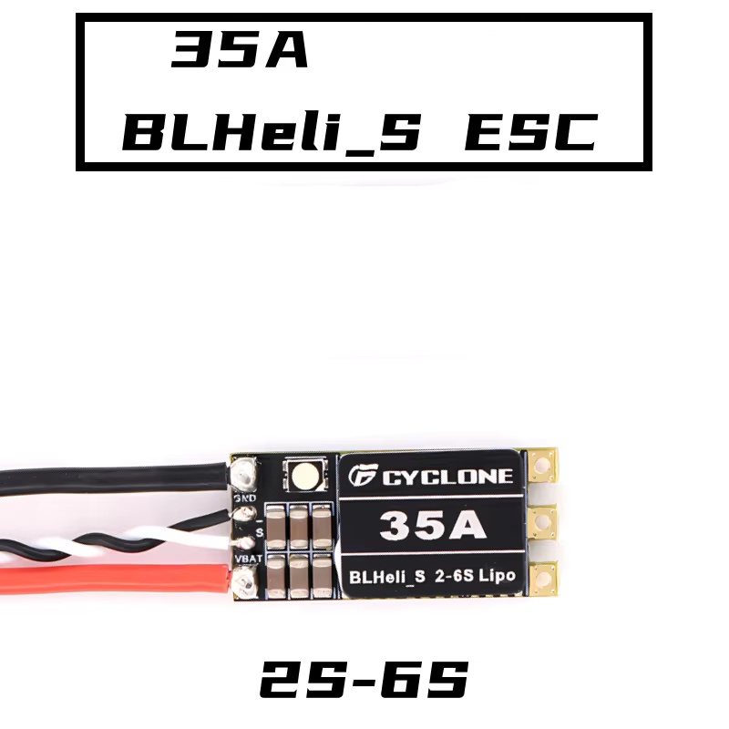 Drone Motor - Cyclone 35A BLHeli_S ESC - High-Speed