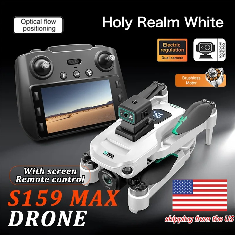 S159 GPS Drone Professional 36 - огляд і ціна Drone Gps Mount