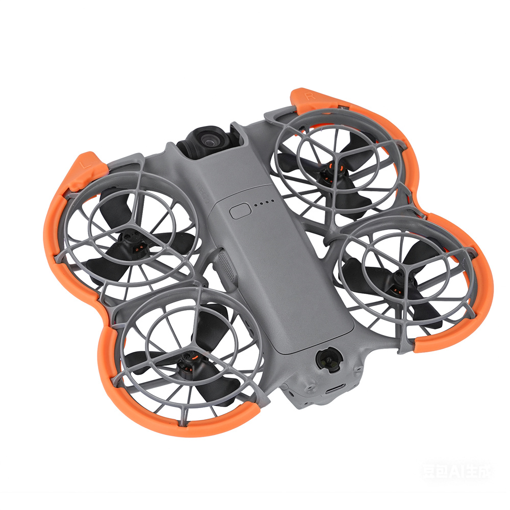 Propeller Guard For DJI Neo 2  - огляд і ціна Drone Propeller Guard