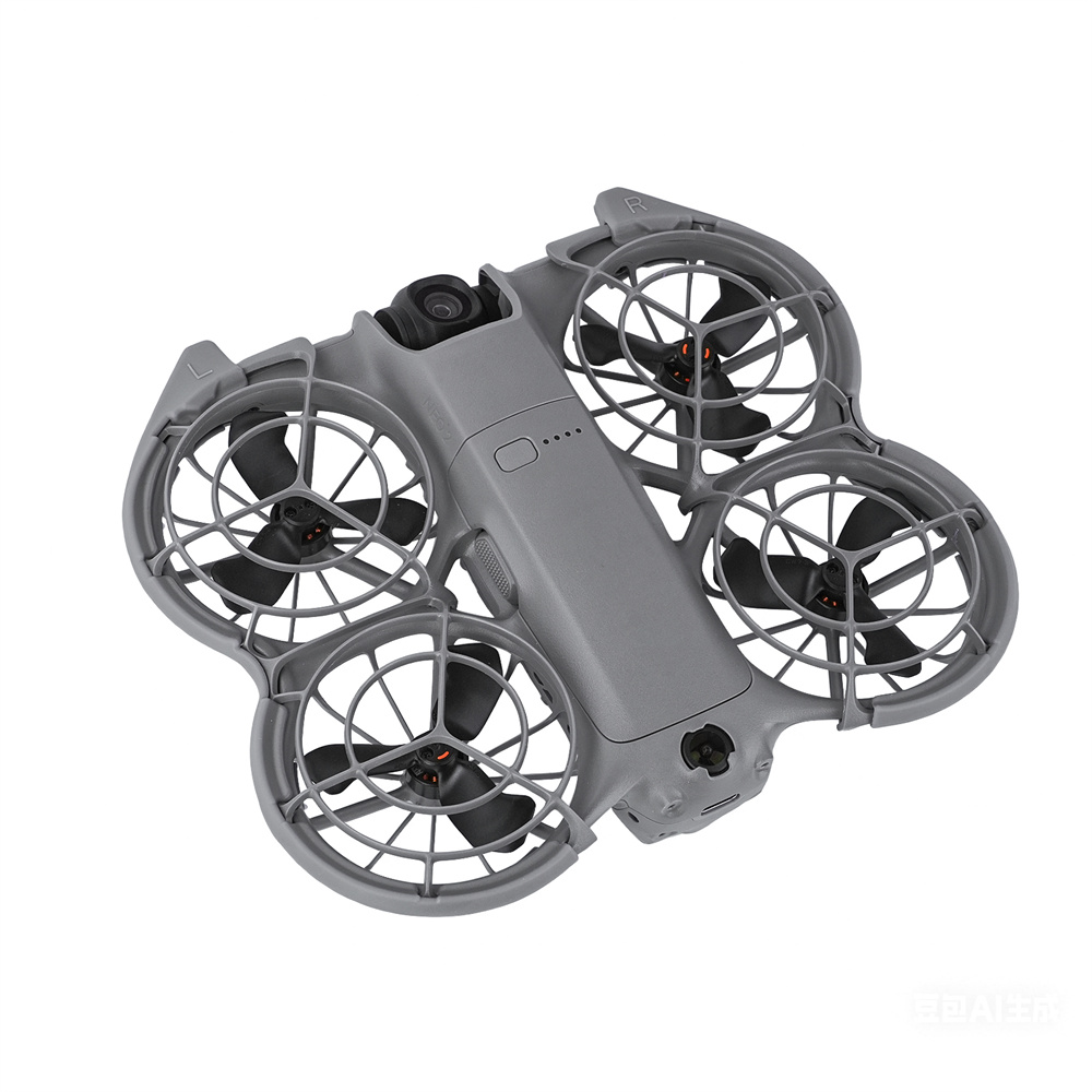 Propeller Guard For DJI Neo 2  - огляд і ціна Drone Propeller Guard