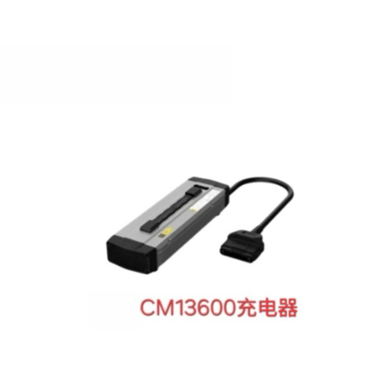 CM13600 Charger for 21-25years - огляд і ціна Drone Charger