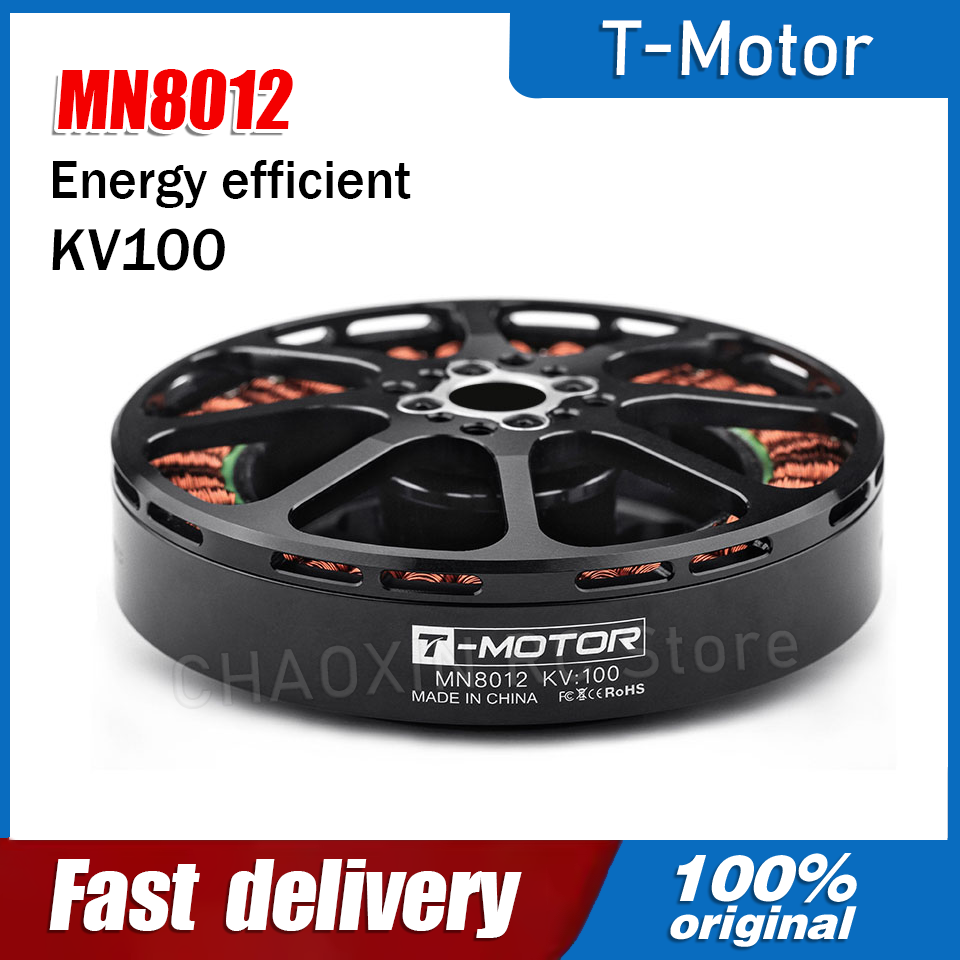T-MOTOR Brushless Motor MN8012 - огляд і ціна Drone Motor