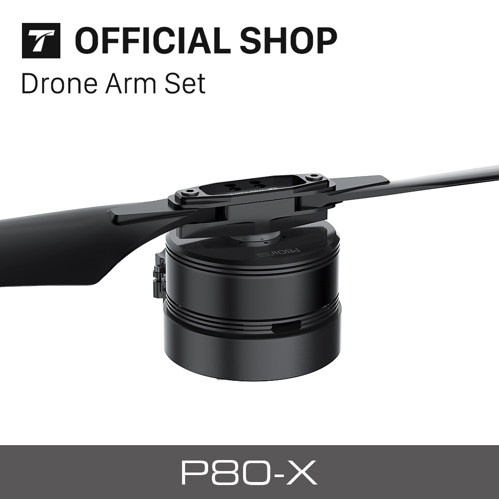 P80 III 100KV dr-one arm set w - огляд і ціна Drone Propeller