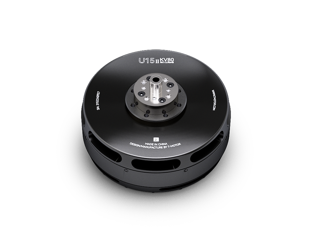 U15II KV80 Brushless Dr-one Mo - огляд і ціна Drone Motor