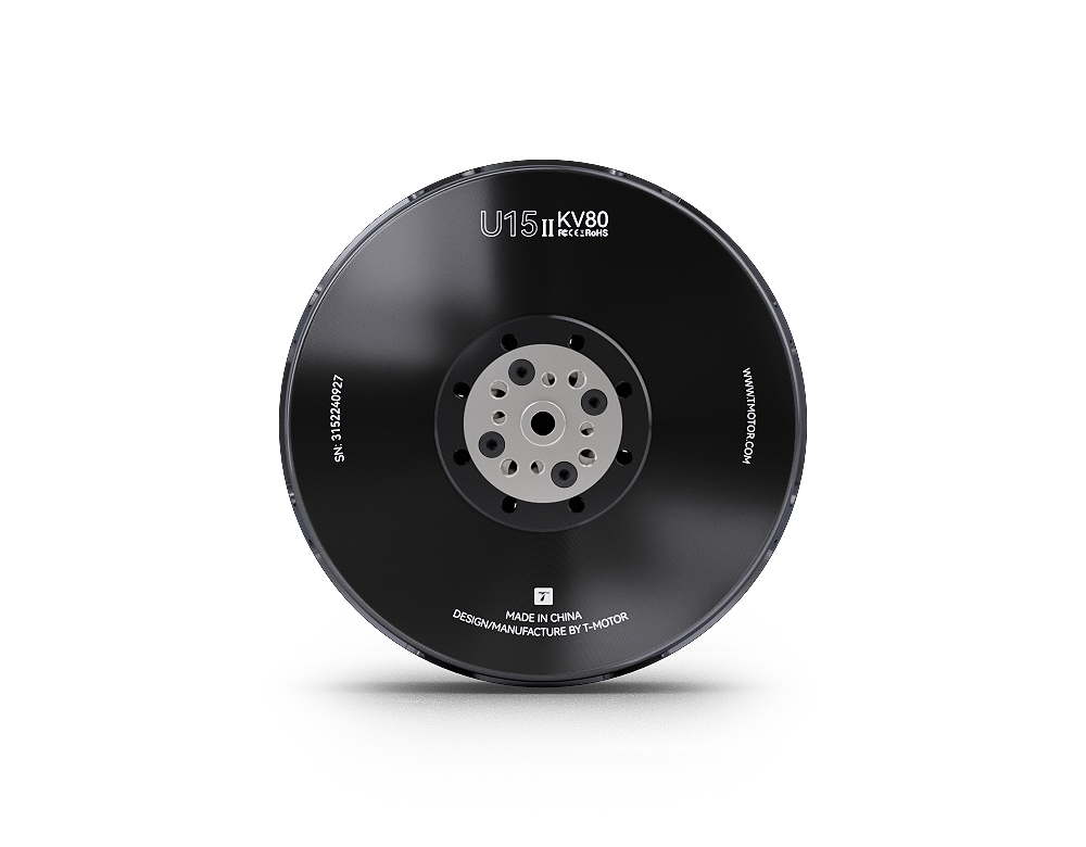 U15II KV80 Brushless Dr-one Mo - огляд і ціна Drone Motor