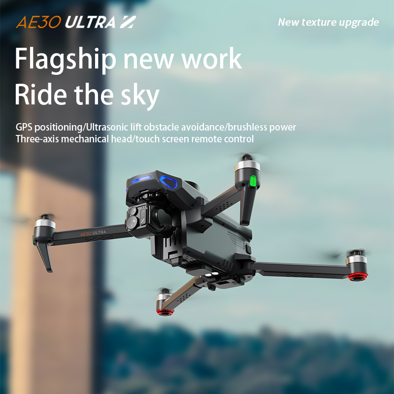 AE Ultra GPS Drone 4K Profesio - огляд і ціна Drone Gps Mount