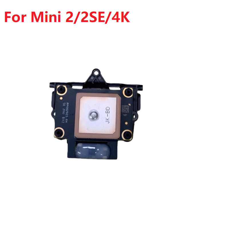 Original GPS Module for DJI Mi - огляд і ціна Drone Gps Module