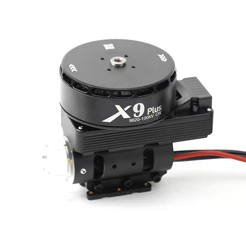 X9 Plus Dr-one Motor Combo Hig - огляд і ціна Drone Propeller